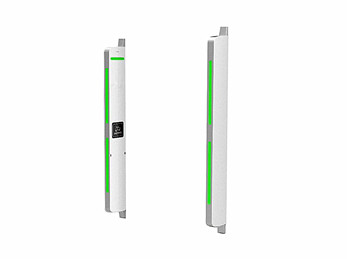 GEE-RG-107 UHF rfid gate